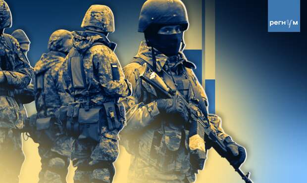 ВСУ по вызову: Киев начал рекламировать запланированную распродажу армии