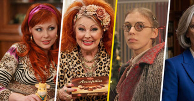 Мы представили, как персонажи любимых сериалов выглядели бы на пенсии, и это стоит увидеть