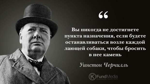 Картинка из открытых источников.