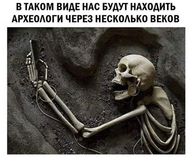 Позитивные и веселые картинки с надписью со смыслом (12 фото)