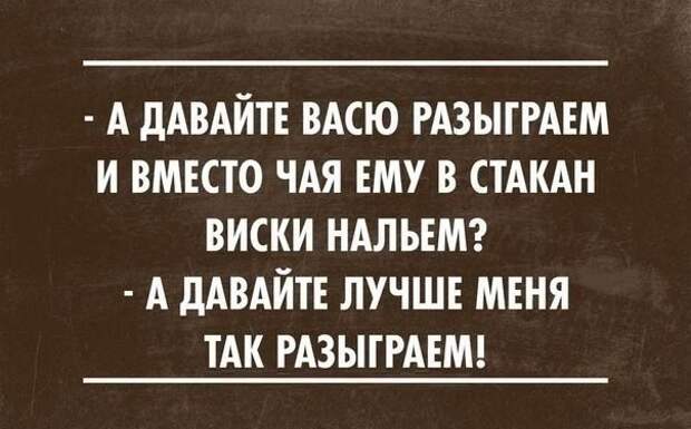 Открытки Баяны, открытки, прикол, юмор