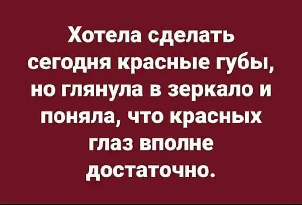 Жена послала мужа погулять с ребенком во дворе, а сама занялась стиркой...