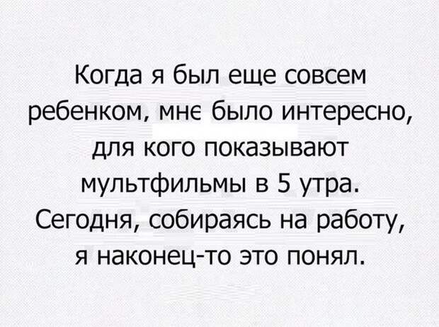 Прикольные картинки 24.08.17