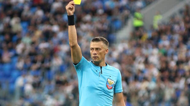 Арбитр Казарцев не получил назначение на второй тур РПЛ после 4 отмененных голов "Спартака"