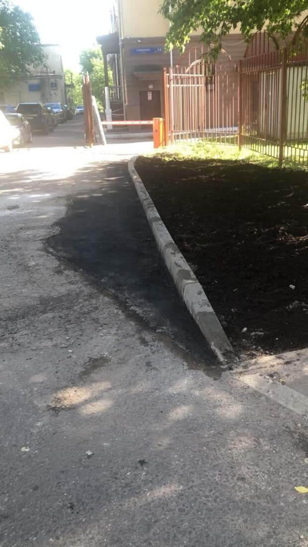 Новый бордюр. Фото предоставлено управой района