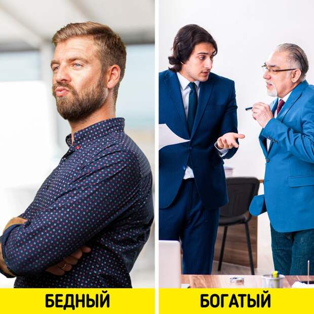 Привычки, которым следуют миллионеры