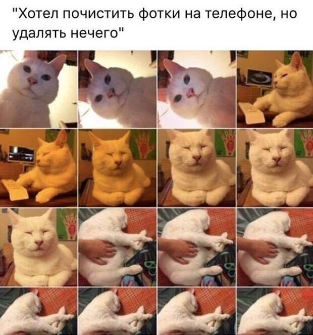 И так всегда )