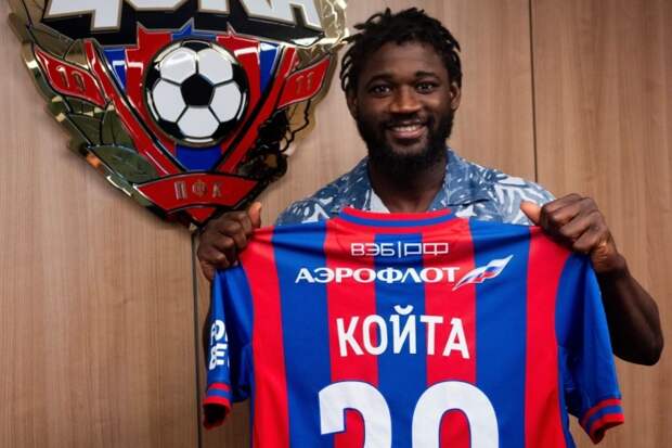 В ЦСКА прокомментировали подписание Койта