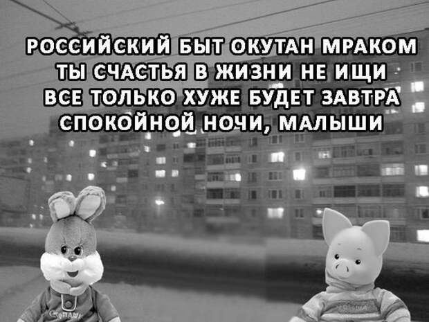 ПОДБОРКА ФОТОПРИКОЛОВ ПОДБОРКА ФОТОПРИКОЛОВ