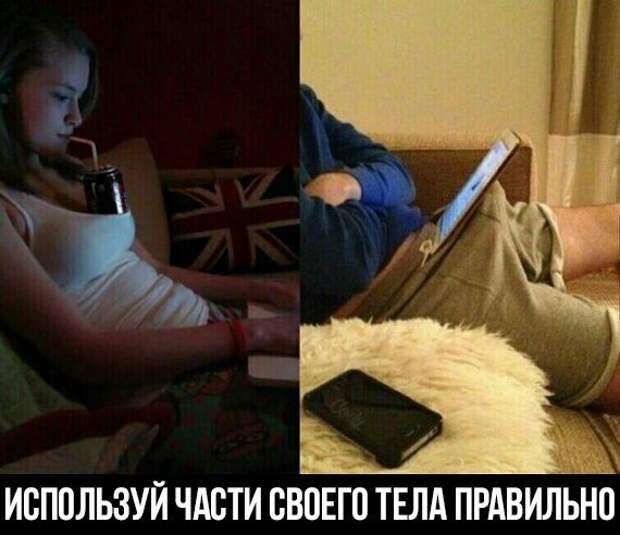 Прикольные и веселые картинки для улыбки (10 фото) Прикольные и веселые картинки для улыбки (10 фото)