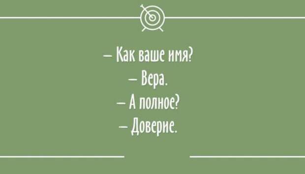 25 остроумных "аткрыток " приколы, аткрытки