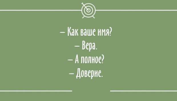 25 остроумных "аткрыток " приколы, аткрытки