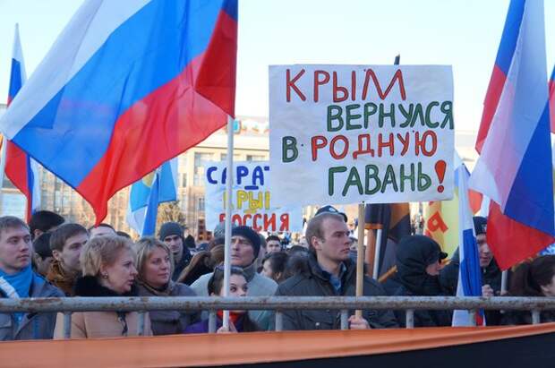 фото: http://er.ru/