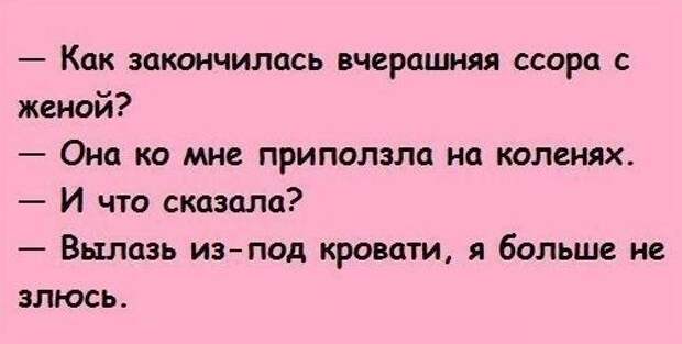 Возможно все)))