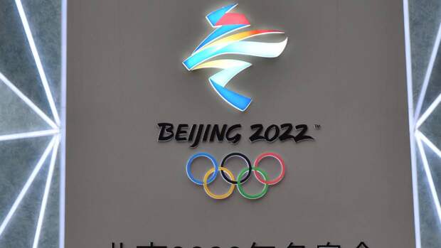 Байден заявил о поездке в Китай сразу после слов Путина о визите на Олимпиаду