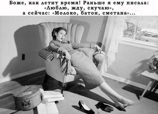 Очень угарные картинки и мемы