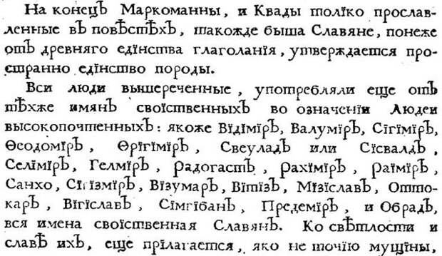 mammazoni-zhenshhinyi-voitelniczyi-07 copy