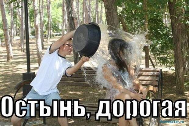 Картинки по запросу фото приколы девушка