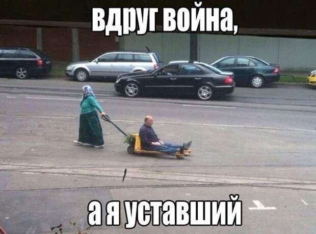 Смехотерапия Писца. Класс!