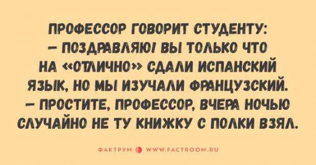 Очередная подборка забавных картинок из просторов сети