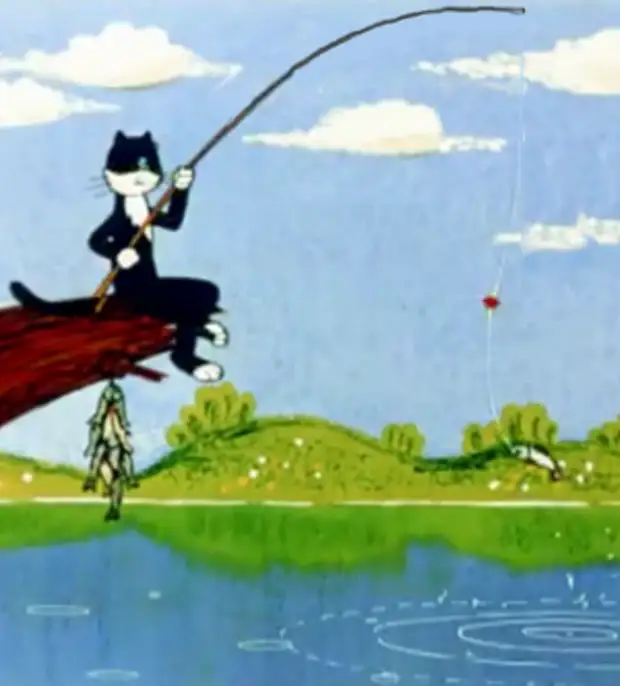 Кот рыболов мультфильм 1964