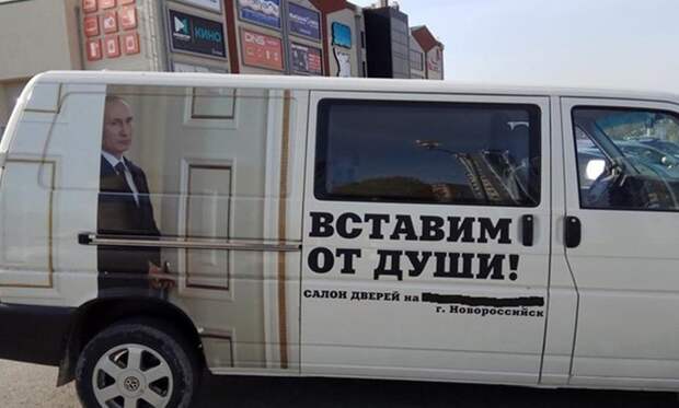 Осеннее обострение маркетинговых извращенцев Осеннее обострение маркетинговых извращенцев