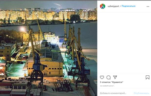 Фото дня: порт пяти морей