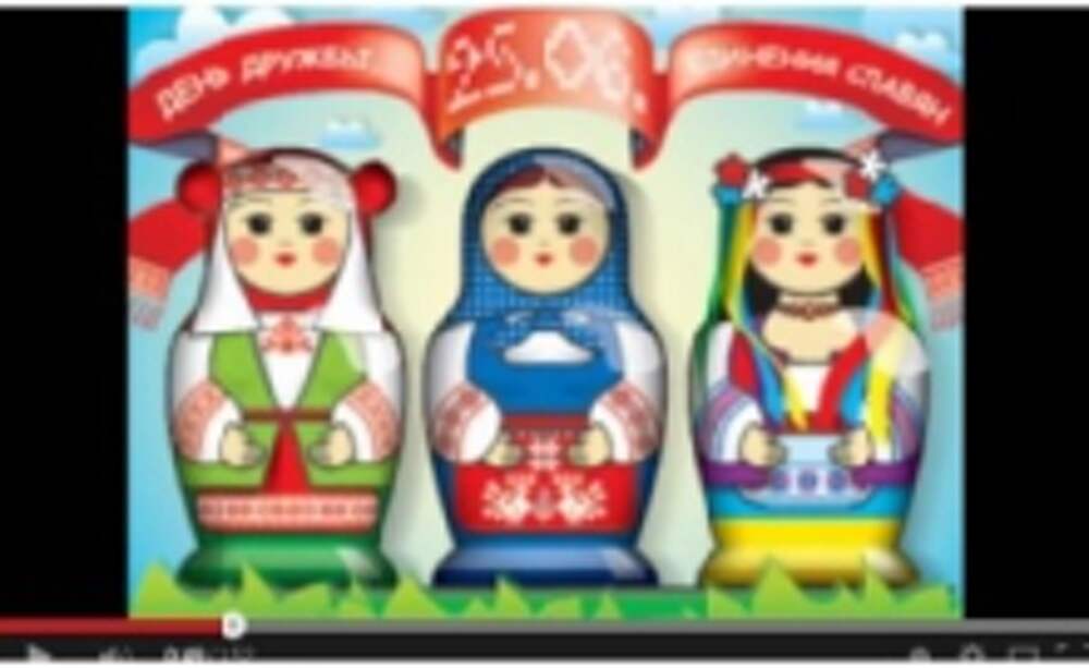 Три сестры карта