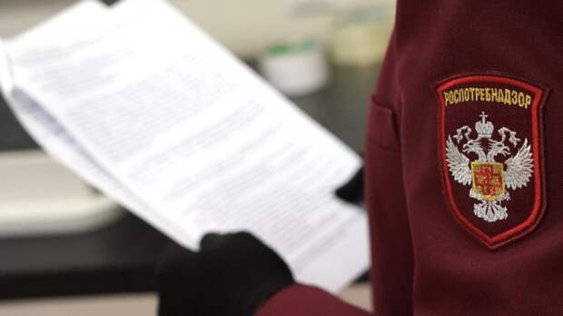 Роспотребнадзор проверит пансионат в Новой Москве, где заболели 12 постояльцев