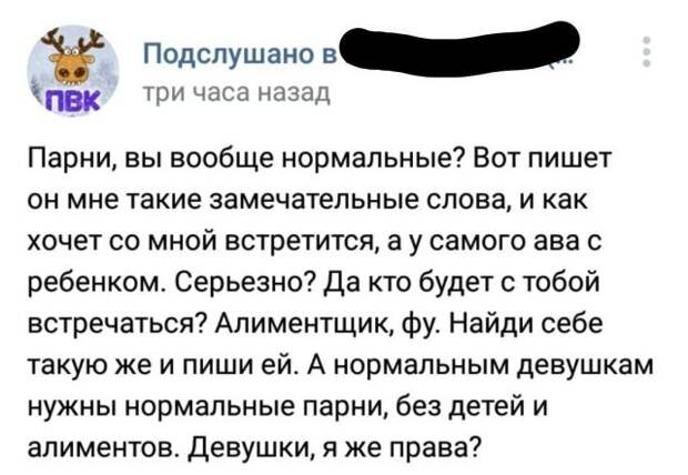 Шутки и истории про &quot;яжматерей&quot; и детей