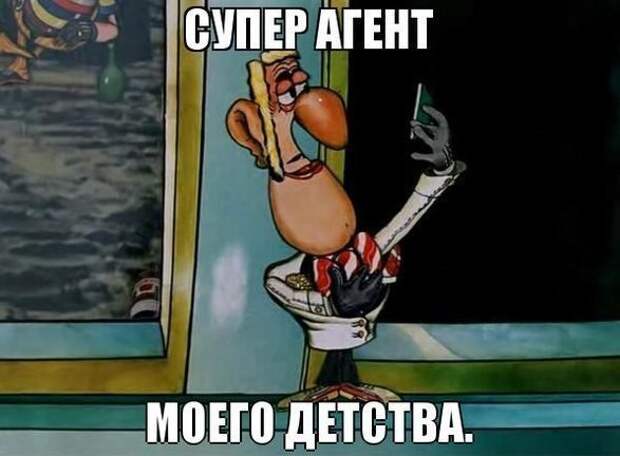 Смешные картинки с надписями приколы, фото, юмор