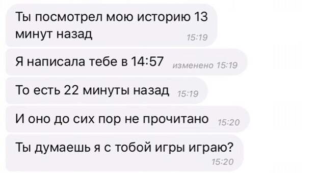 Девушки такие девушки Девушки такие девушки