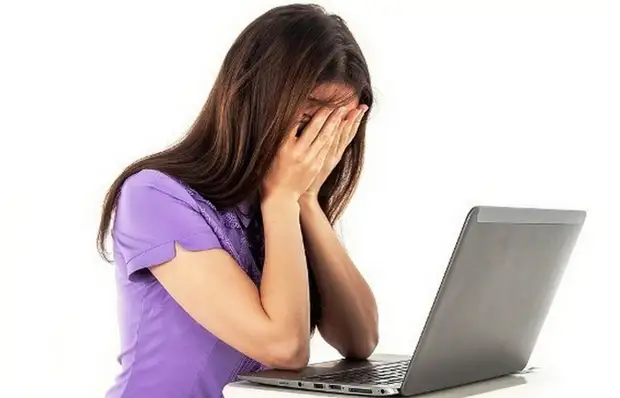 Письмо счастья.