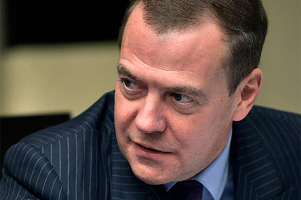 Дмитрий Медведев