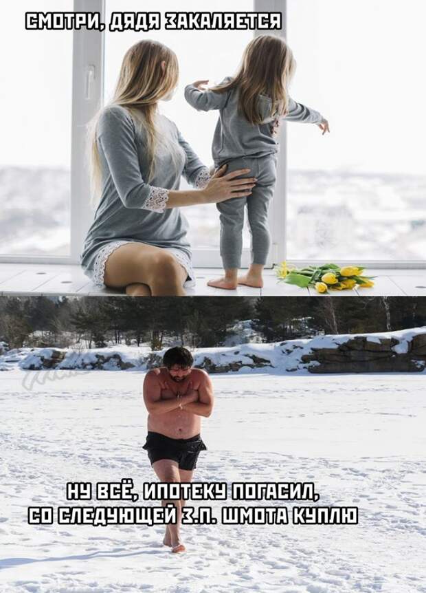 На селе открылась служба знакомств по телефону. - Алло, девушка?...