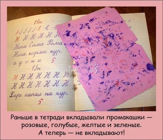 Интересные факты (20 фото)