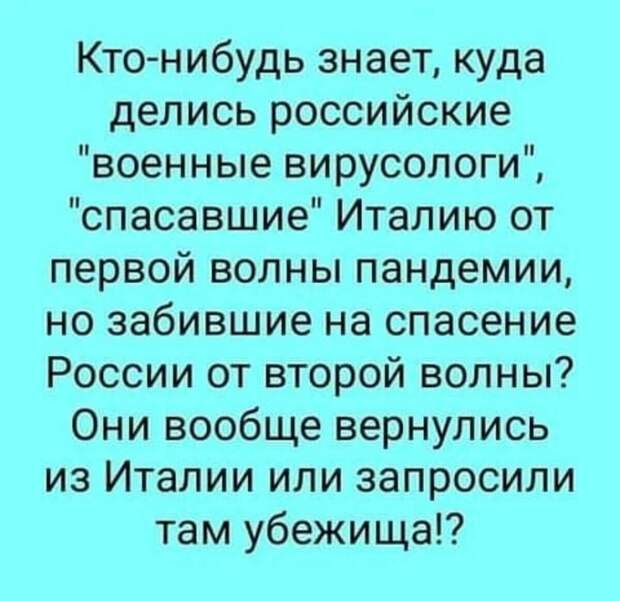Картинка с бесплатных источников