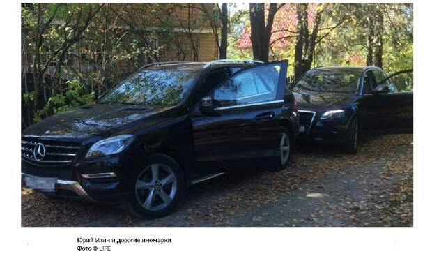 Квартира Серебренникова в Берлине за 300 тысяч евро и 160 фирм-помоек ...