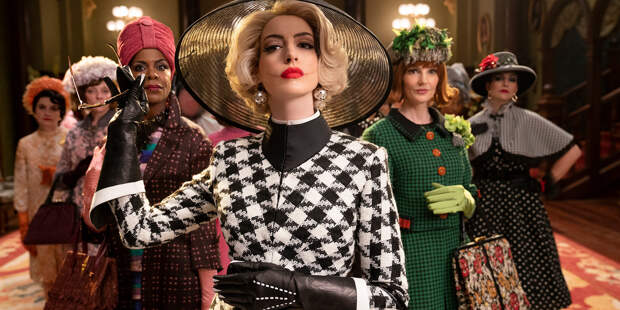 Энн Хэтэйуэй