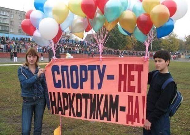 Прикольные картинки