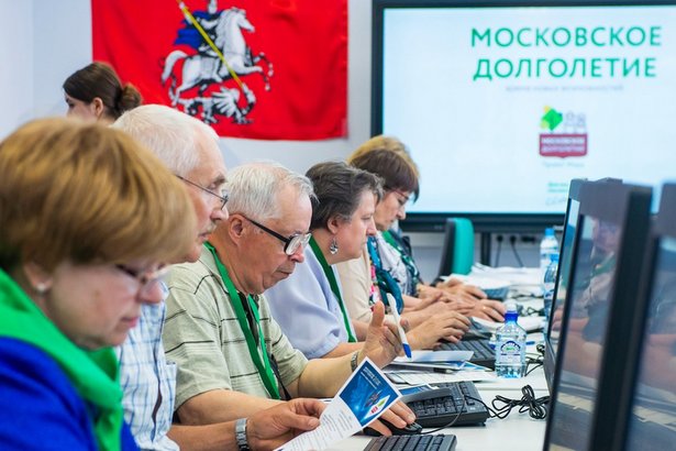 Для зеленоградских пенсионеров проводятся занятия «Азбука долголетия» Для зеленоградских пенсионеров проводятся занятия «Азбука долголетия»
