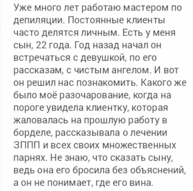 www.vsyako.net