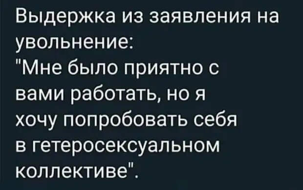 Играют два чувака в гольф. — Я смотрю, у тебя только один мяч для игры!..