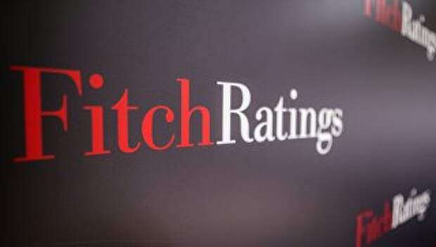 Логотип рейтингового агентства Fitch Ratings. Архивное фото
