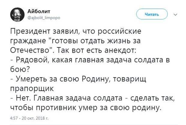 Подборка картинок. Дневной выпуск (25 фото)