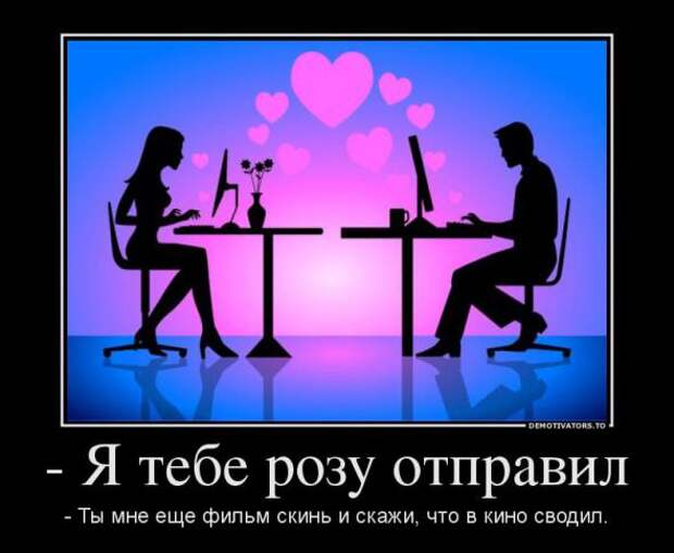 Немного новых демотиваторов