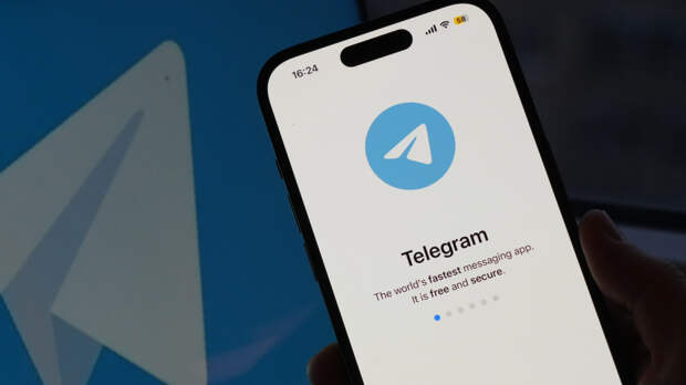 Глава Минцифры объяснил решение Роскомнадзора о замедлении Telegram