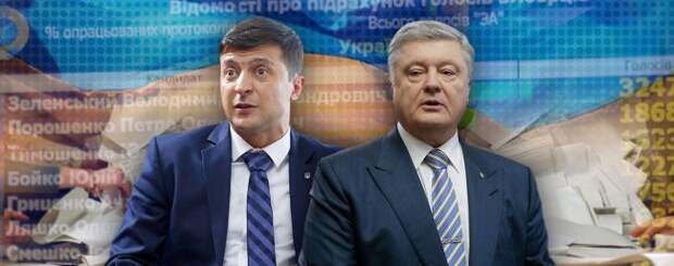Зеленский хуже Порошенко? Странное заявление экс-министра юстиции Зеленский хуже Порошенко? Странное заявление экс-министра юстиции украина, зеленский, порошенко