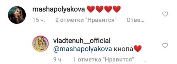 К
