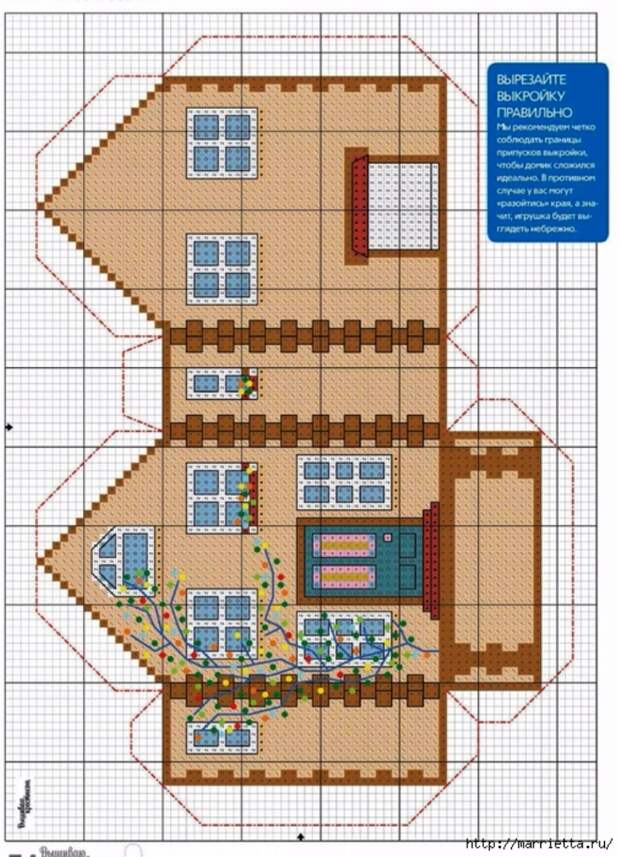 Домик из бисера схема